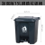 加厚塑料脚踏生活垃圾桶医用带盖家用室内厨房灰色商用大号垃圾桶 加强版15L灰色