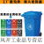 定制适用240升特厚户外垃圾桶环卫挂车专用垃圾桶大号120升塑料垃圾桶 100升蓝色垃圾桶带轮无盖带盖
