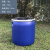 沁岑150升塑料桶大口圆形半截水桶200kg加厚发酵法兰桶海鲜运输装 蓝色150L塑料桶全套(级)_
