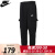 耐克（NIKE）  男装 休闲 针织长裤 运动生活PANT CZ9955-010 CZ9955-010/春季  M(170/76A)