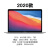 Apple2022新款macbook air m2笔记本电脑13.6英吋教育优惠手提便携 2020款133英吋M1芯片（87）灰色保证全新 8GB256GB