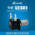 kamoer蠕动泵12v小型抽水泵自吸泵卡默尔小泵迷你实验室 微型水泵 KPHM600-SV3B17