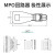 SPUE MPO/MTP回路器16芯 OM3光纤自环头环形器 400G模块用 SP-LOOP-MPO16M