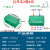 HS6单相220v大功率接线盒 2进4.6.8.12.16.18出零火线分线器 自升式2进8出