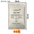 干燥剂电子工业硅胶货柜芯片 ic袋装陶土防潮剂 66克A款