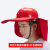 大为安全帽工地夏季太阳能带风扇透气款头盔建筑工地施工工程安全帽 红色风扇帽+红色遮阳帽