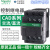 CAD32 CAD50FDC BD MD F7C M7C交流直流控接触器 CAD32 3常开2常闭接触点 AC220V