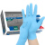 INTCO/英科医疗一次性丁腈防护手套蓝色L码100只/盒K88-1001-L
