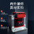 德力西小型控制变压器VA 100W 380V 220V变36V24V12V6V 380V220V转110V36V24V6V