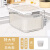 厨房家用装米桶密封米缸面粉收纳盒大米防虫防潮储存罐级米箱 象牙白-35斤透明可视 密封防虫