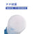 塑料洗气瓶 PP透明塑料洗气瓶250ml500mll螺口气体洗瓶插管式缓冲 250ml