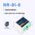 定制尼人电子(Niren)1对11对多多对1多对多网络继电器组网控制 NR-DI-8(配12V电源)