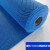 防滑地垫厨房厕所防滑垫浴室户外商用塑料pvc镂空防水垫地毯门垫 蓝色5.0mm熟胶加密 1.2m宽x10m长整卷