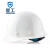  星工（XINGGONG）ABS建筑施工安全帽XGA-1酒红色