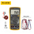 福禄克（FLUKE）F15B MAX-01数字万用表高精度智能电工表万能表多用表15BMAX