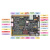 勋狸粑达芬奇Artix-7 FPGAA7 Xilinx XC7A35T视频 达芬奇+Xilinx下载器+4.3寸RGB屏+OV