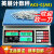 上海英展电子秤高精度计数秤ACS-C(AE)工厂螺丝称重记数点数30kg 标配15KG/1G 最大15kg精度1g