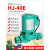 韩进水泵HJ40空气能屏蔽泵暖气加压泵冷热水管道增压泵地暖循环泵 HJ-90E 工具箱生料带