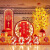 2024春节新年装饰品商场场景布置橱窗摆件堆头金元宝过年美陈龙年 龙年大吉套餐58