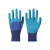 双安 手套全胶(厚) （48双/包）蓝