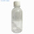50/100毫升/200/500ml塑料瓶透明液体样品分装取样瓶带刻度小瓶子 150毫升小口刻度棕色100个