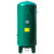 立式储气罐0.3/0.6/10立方空压机气罐真空桶缓冲压力罐储气罐 1立方/8公斤 加厚