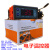 欧华远 海鲜机嵌入式电子温控器冷库电控箱微电脑温度控制器STC200STC-100A制冷或制热40-70℃