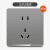 电工86型灰色开关面板家用墙壁暗装一开五孔插座带USB多孔5孔 五孔2只装