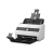 适用于DS-520快速扫描仪连续扫描文件票据彩色双面自动高速扫描机 DS-870(LED彩色显示屏） 双