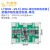 LT3045低噪电源模块单电源线性电源射频电源模块聚合物钽电容 +8.4V