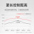 德力西液位继电器开关自动水位控制器水箱jyb-714感应380家用220v JYB-714 380V