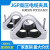 三芯品字型铝合金高压电缆固定夹具JGP抱箍卡扣电力施工卡线管夹 JGP7 适用外径120140 JGP7   适用