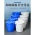 大号圆形垃圾桶户外环卫工业加厚垃圾桶商用食堂厨房专用垃圾桶 100升桶(无盖)蓝色