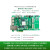 晶思达 MLK MZ7030FA XILINX FPGA开发板 PCIE（套餐A+DAQ006卡(AD+DA) AD-65M+DA-125M）
