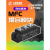 上整整流器MFC55A二极管整流管半控晶闸管整流器整流桥可控硅模块 MFC500A水冷