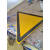 定制适用交通警告标志定制三角铝板反光指路牌注意学校标识人行道减速慢70 当心坑洞
