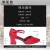 黛莲薇（DAILIANWEI）品牌真皮粗跟包头凉鞋女2024年新款夏季软皮单鞋女红色尖头高跟鞋 米白 36