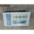 水冷柜机控制显示屏操作面板邦普冷水机组控制屏LY02C 灰色