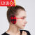 鹿色隔音耳罩完全隔音 学生宿舍防噪音睡眠耳套睡觉专用便携式耳塞 红色L大号-男士-Q36