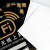 安晟达 亚克力牌 无线上网免费wifi标识牌 WIFI网络密码牌墙贴标志牌 10×10cm款式4蓝色