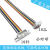 变频器延长线外控操作连接线 PLC扩展线面板延长线排线10P公对母 其他颜色 2m