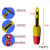汽车不破皮查线电路检测维修刺线器免破线探针检测仪工具汽修专用 4MM红色及黑色一对