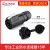 CNLINKO M12防水面板航空插头座连接器LP12 2-3-4-5-6-7-8P芯 LP12_4芯插头+方形母座