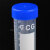 CG自立底塑料离心管50ml刻度无菌高温书写平底试管25支/包23-3262