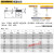 定制适用钴领4443镀钛挤压丝锥m3m4m5m6m8不锈钢机用含钴挤压丝攻 M4*0.7 4443系列