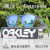 欧克利Oakley Frogskins OO9245休闲墨镜开车钓鱼太阳镜可配 烟灰透明谱锐智偏光宝石蓝镜片