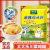 俏滋郎三鲜鸡精80g煲汤炒菜汤料火锅替代鸡精味精家用厨房调味料 太太乐鸡精40g*10+太太乐味精10