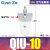 气动QTYH高压QTY减压阀空气过滤器QSL/QFRH-08/10/15/20/25 QIU-10