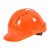 锐明凯ABS安全帽 防砸装修作业保护帽 电工头部防护头盔厂家 白色