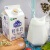 蒙牛 专业乳品现代牧场巴氏鲜牛奶低温牛奶 鲜奶200克*10盒